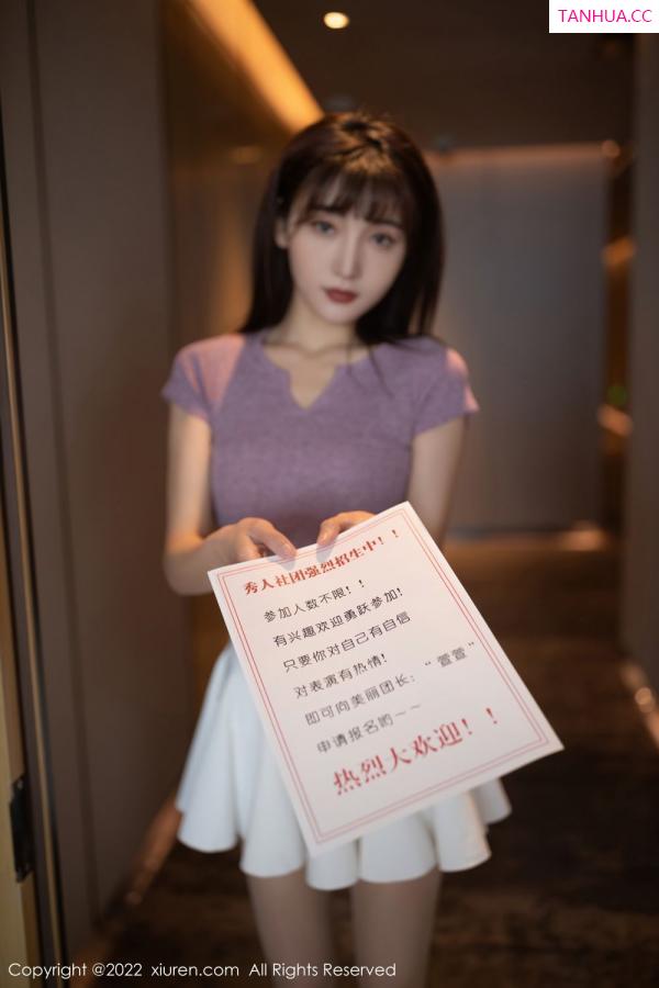 [XiuRen]高清写真图 2022.02.10 No.4570 陆萱萱